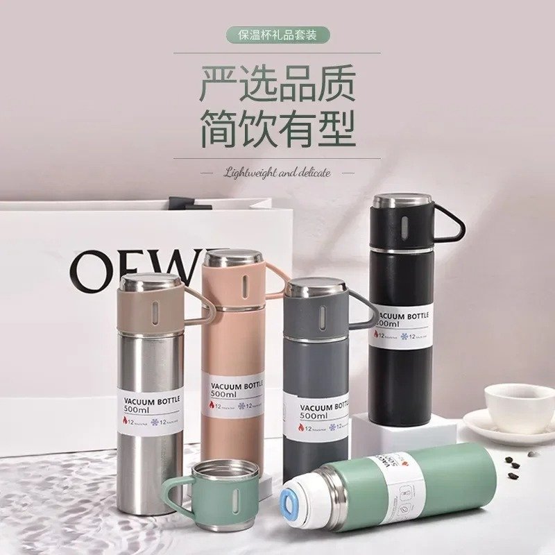 imgi_4_5-3 500ml 304 Stainless Steel Vacuum Insulated Bottle - Image 1