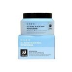 DABO All In One Black Snail Repair Cream - Image 3