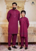 Sultan Father & Son Kabli Set – Deep Merun