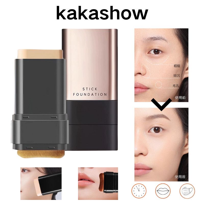 Kakashow Water Glow Foundation Stick
