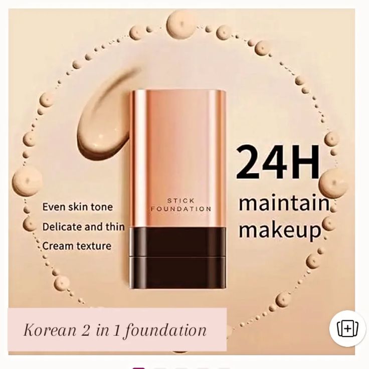 Kakashow Water Glow Foundation