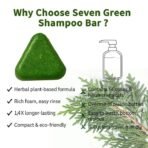 Nature Triangle Shampoo Bar - 2 pcs - Image 5