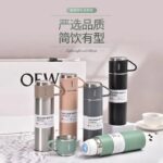 500ml 304 Stainless Steel Vacuum Insulated Bottle